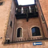 Side and Balcony