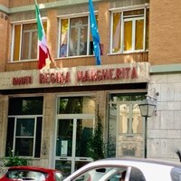 Nuova Regina Margherita Ospitale