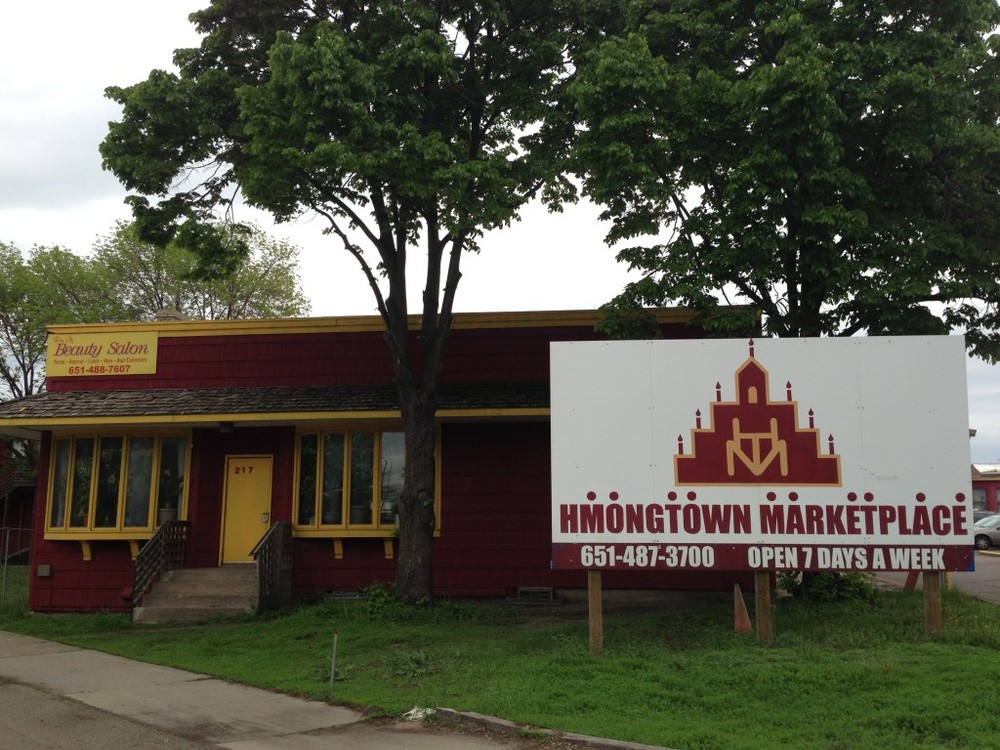 Hmongtownmarketplace.jpg