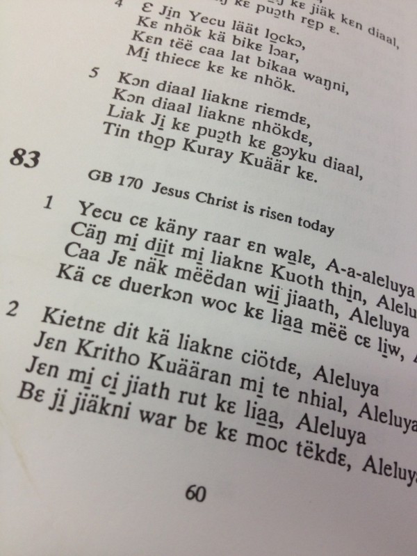 A page of the Nuer Hymnal A page of the Nuer Hymnal