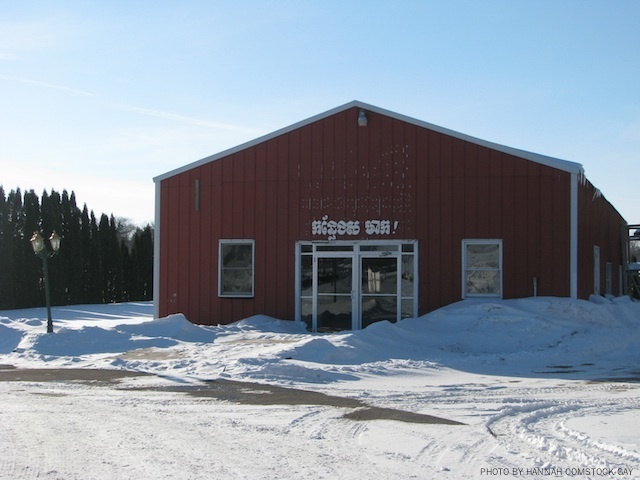 http://people.carleton.edu/~cborn/omeka/Watt_Munisotaram/WM_RedBarn.jpg