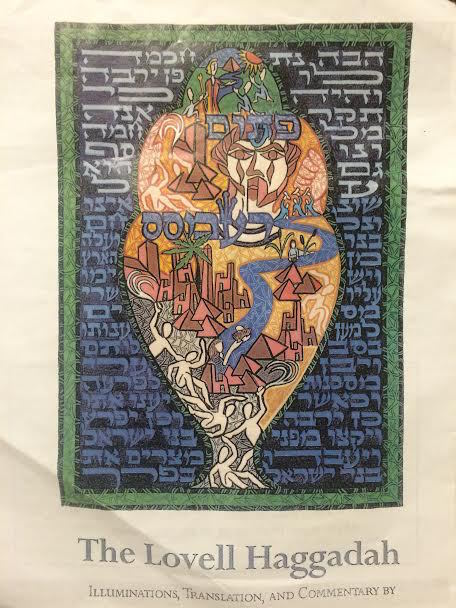 SLP_Haggadah5.jpg SLP_Haggadah5.jpg