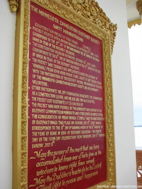 http://people.carleton.edu/~cborn/omeka/Watt_Munisotaram/WM_NewTempleExterior9.jpg