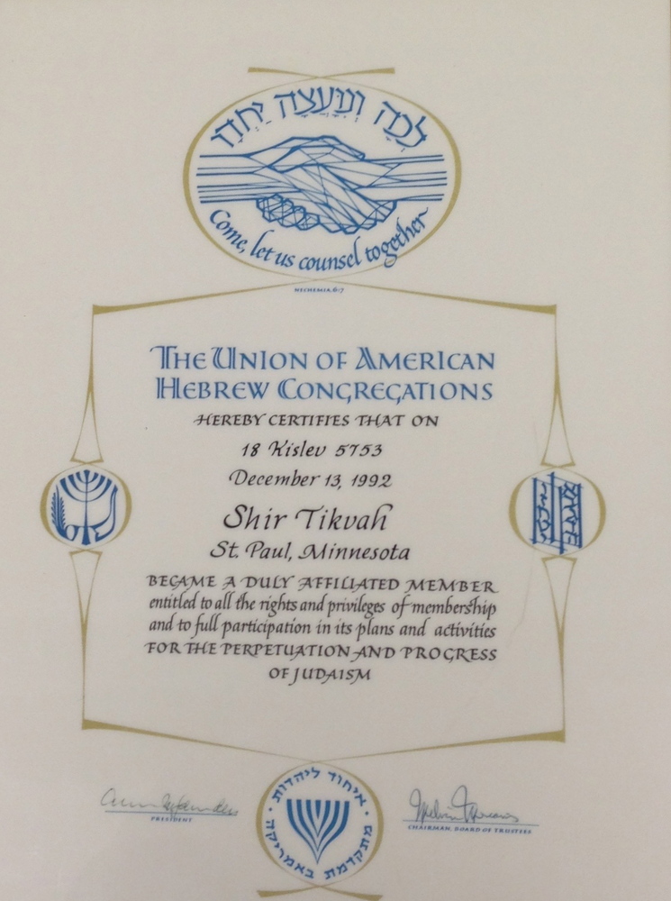 http://people.carleton.edu/~cborn/omeka/ShirTikvah/ST_Certificate.jpg http://people.carleton.edu/~cborn/omeka/ShirTikvah/ST_Certificate.jpg