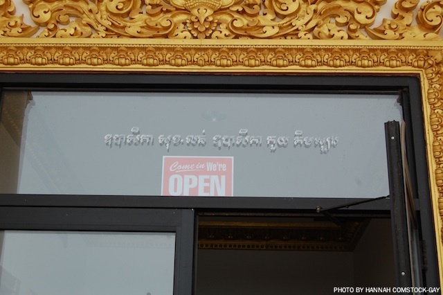http://people.carleton.edu/~cborn/omeka/Watt_Munisotaram/WM_NewTempleExterior10.jpg
