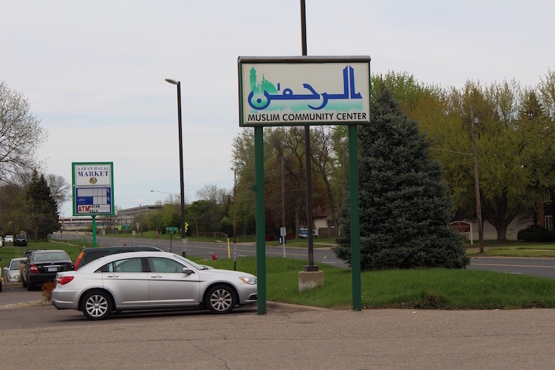 Muslim Community Center Sign Muslim Community Center Sign