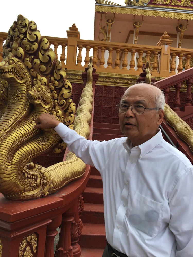 Yanat Chhith 2.JPG Yanat Chhith 2.JPG