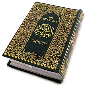 http://people.carleton.edu/~cborn/omeka/Somali_Muslim_Communities_of_Faribault/SMCF_Quran.jpg