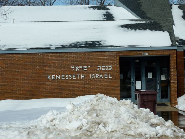 http://people.carleton.edu/~cborn/omeka/St_Louis_Park_Eruv_Jewish_Neighborhood/SLP_KennessethIsrael.jpg
