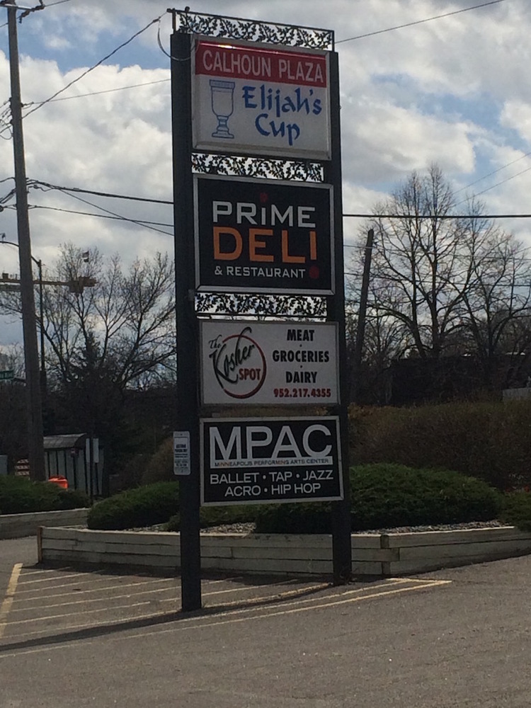 SLP_ShopSigns.jpg