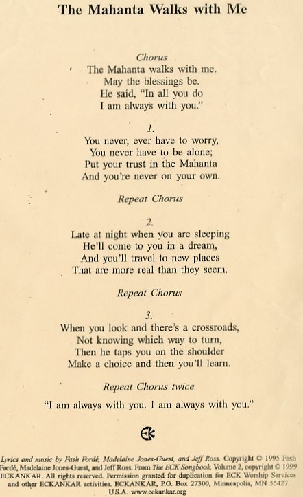 http://people.carleton.edu/~cborn/omeka/Eckankar/ECK_Lyrics.jpg http://people.carleton.edu/~cborn/omeka/Eckankar/ECK_Lyrics.jpg