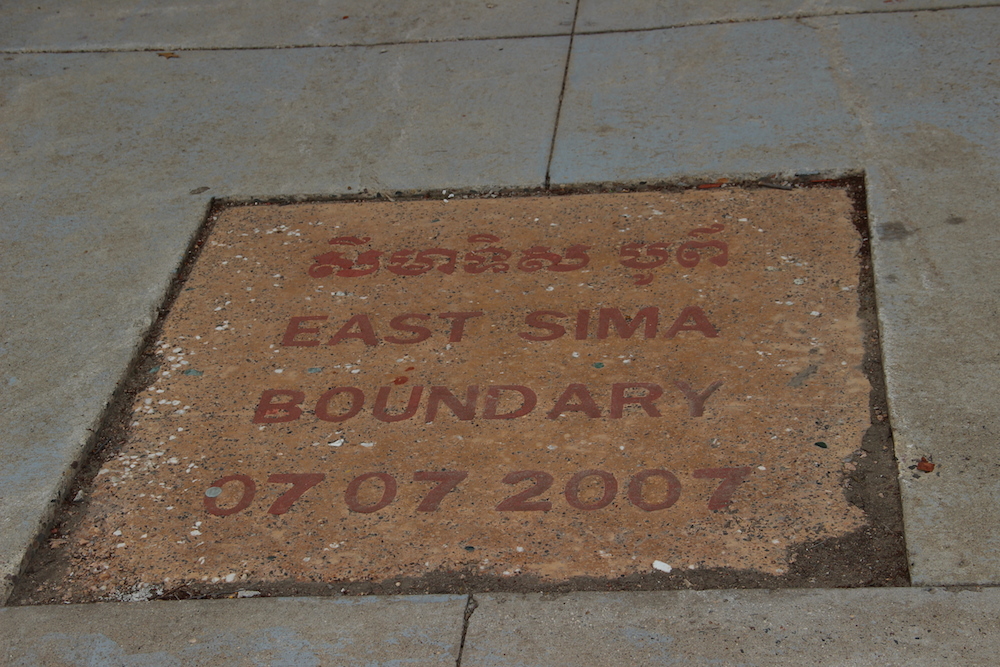 SimaBoundaryMarker.JPG