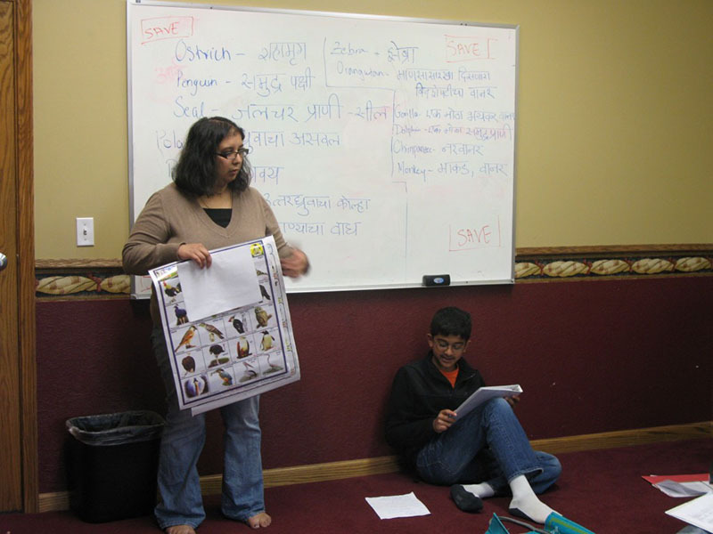http://people.carleton.edu/~cborn/omeka/Chinmaya_Mission_Twin-Cities/CMTC_MarathiClass.jpg http://people.carleton.edu/~cborn/omeka/Chinmaya_Mission_Twin-Cities/CMTC_MarathiClass.jpg