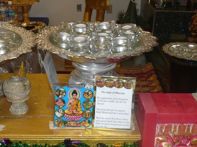 http://people.carleton.edu/~cborn/omeka/Watt_Munisotaram/WM_NewTempleDownstairs9.jpg