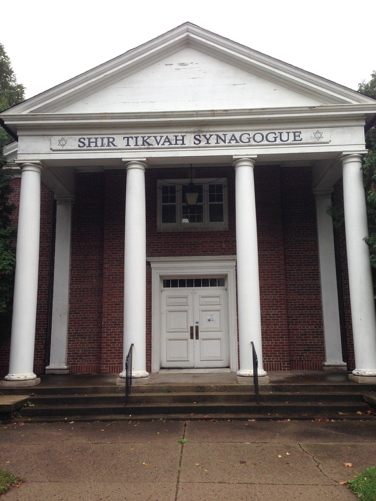 http://people.carleton.edu/~cborn/omeka/ShirTikvah/ST_SynagogueFront.jpg