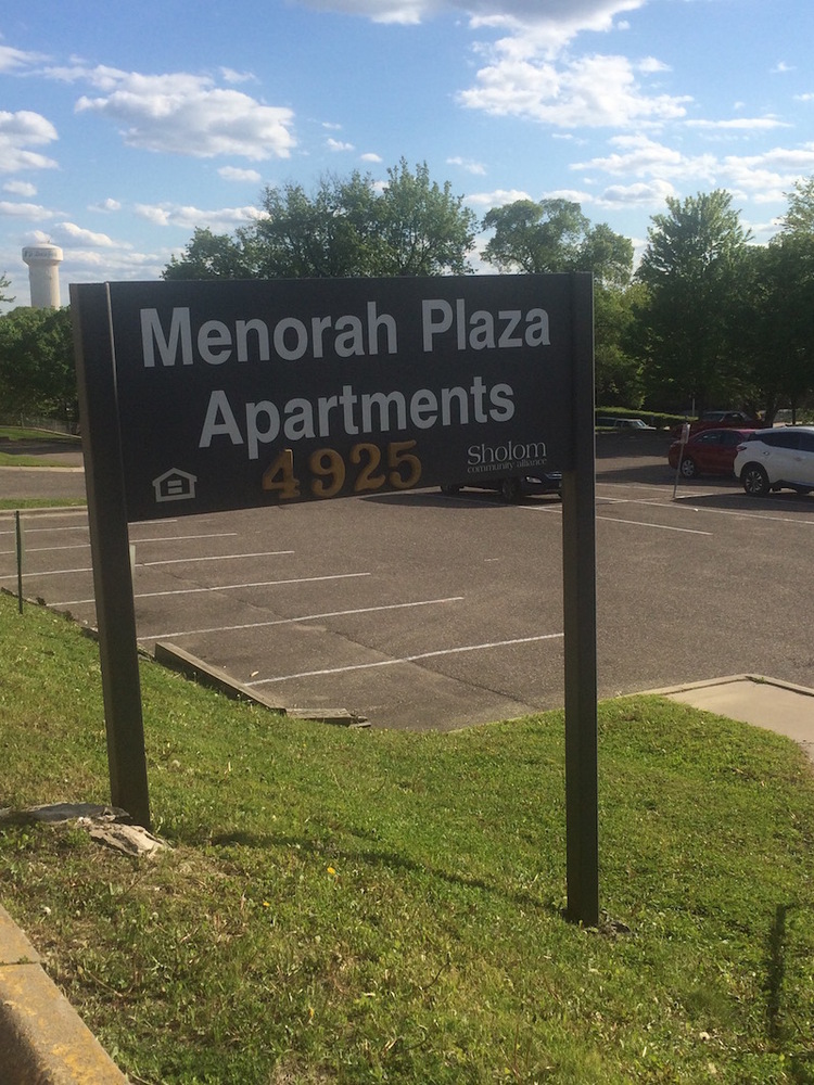 SLP_MenorahPlaza.jpg