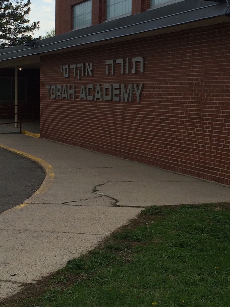 SLP_TorahAcademy.jpg