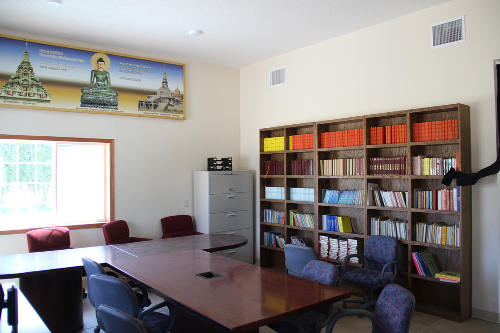 Watt Office.JPG