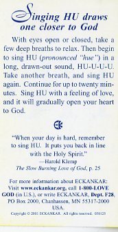 http://people.carleton.edu/~cborn/omeka/Eckankar/ECK_CardReverse.jpg http://people.carleton.edu/~cborn/omeka/Eckankar/ECK_CardReverse.jpg
