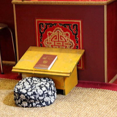 http://people.carleton.edu/~cborn/omeka/Phat-An_Temple/PA_Prayer.jpg