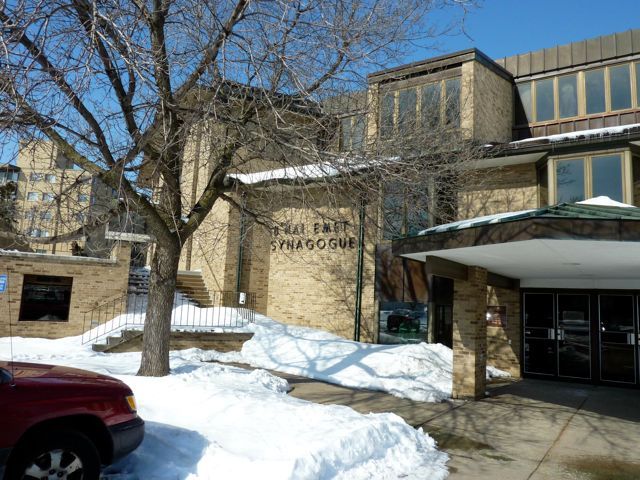 http://people.carleton.edu/~cborn/omeka/St_Louis_Park_Eruv_Jewish_Neighborhood/SLP_BnaiEmet.jpg