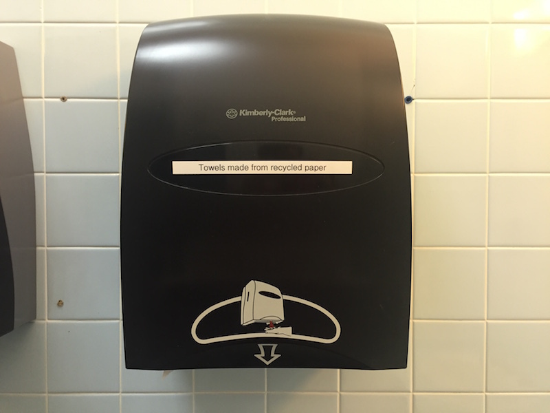 FUCM_papertoweldispenser.JPG FUCM_papertoweldispenser.JPG