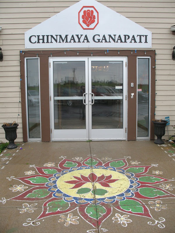 http://people.carleton.edu/~cborn/omeka/Chinmaya_Mission_Twin-Cities/CMTC_Entrance.jpg