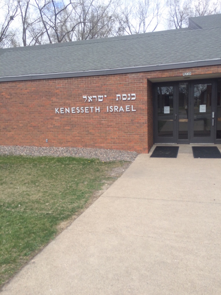 SLP_KenessethIsrael2.jpg