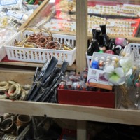 Merchandise