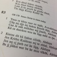 A page of the Nuer Hymnal