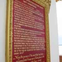 http://people.carleton.edu/~cborn/omeka/Watt_Munisotaram/WM_NewTempleExterior9.jpg