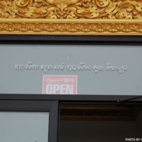 http://people.carleton.edu/~cborn/omeka/Watt_Munisotaram/WM_NewTempleExterior10.jpg