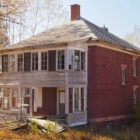 PipestoneIndianSchoolSuperintendent'sHouse.jpg