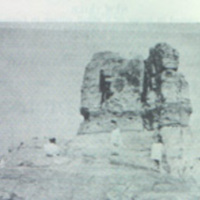 castlerock.jpg