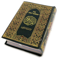 http://people.carleton.edu/~cborn/omeka/Somali_Muslim_Communities_of_Faribault/SMCF_Quran.jpg