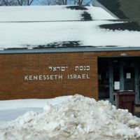 http://people.carleton.edu/~cborn/omeka/St_Louis_Park_Eruv_Jewish_Neighborhood/SLP_KennessethIsrael.jpg