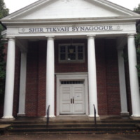 Front of Shir Tikvah Synagogue