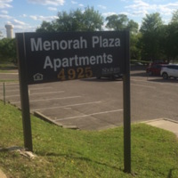 SLP_MenorahPlaza.jpg
