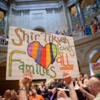 http://people.carleton.edu/~cborn/omeka/ShirTikvah/ST_LovesAllFamiliesSign.jpg