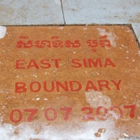 http://people.carleton.edu/~cborn/omeka/Watt_Munisotaram/WM_SimaBoundary.jpg