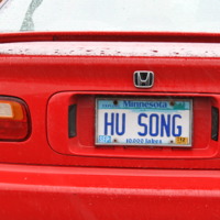 HU License Plate