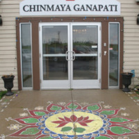 Chinmaya Entrance