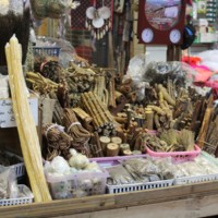 Hmong Herbal Medicines
