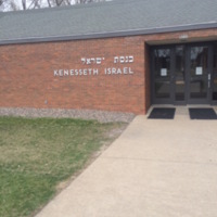 SLP_KenessethIsrael2.jpg