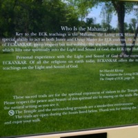 http://people.carleton.edu/~cborn/omeka/Eckankar/ECK_TrailSign.jpg