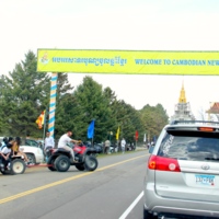 IMG_2879.JPG